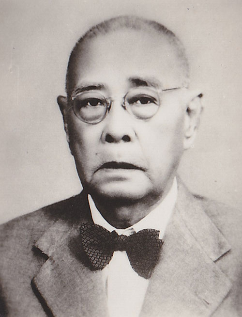 PCCC President (1941-1942) | Mr. Lim Lean Teng, JP